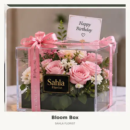 Bloom Box Bukit Kecil